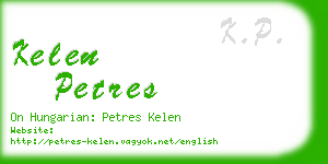 kelen petres business card